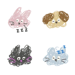 Nap Time Friends LINE 表情貼封面